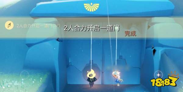 光遇9月15日日常任务怎么做 9月15日日常任务完成攻略