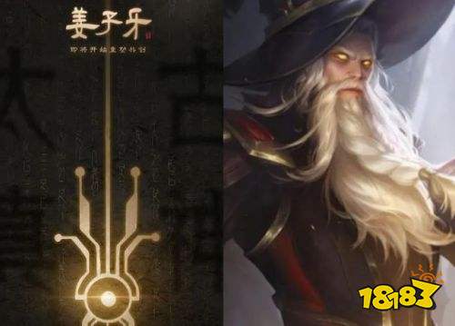 王者榮耀S25賽季分析 多位英雄重做英雄組合推薦