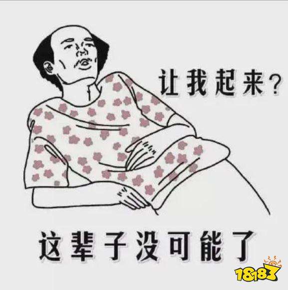 无欲无求,不争不抢,平淡,普通,佛系,这些词句的意思,折射出现实的现象