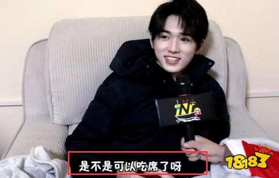 吃席是什么意思 坐小孩那桌是什么意思