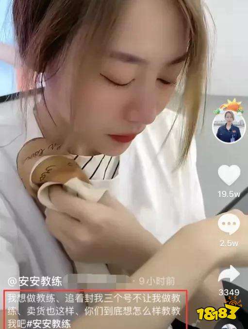 作为一个优质内容创作平台,抖音