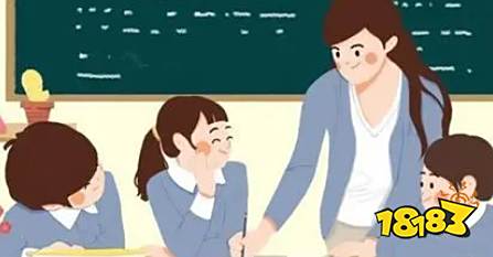 教师资格教材多少钱