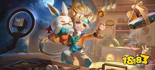 王者荣耀S24赛季怎么秒换装备 秒换装备的操作手法是什么