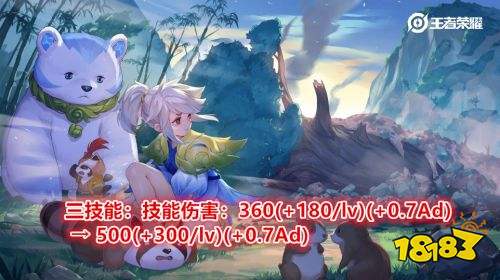 王者榮耀S24賽季典韋鐵甲之心皮膚上線 安琪拉皮膚免費(fèi)得