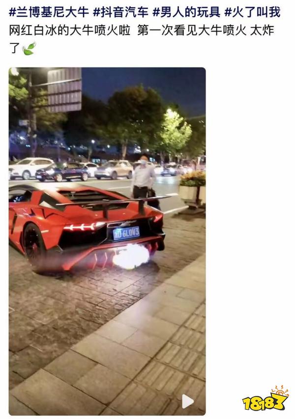 白冰来自上海自诩钢铁直男