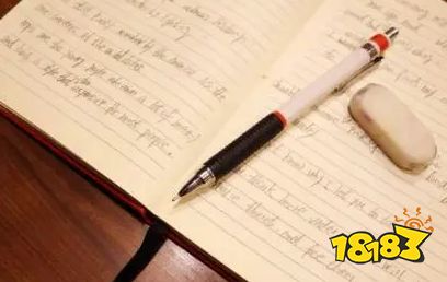 新疆省考倒计时