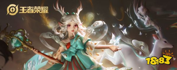 瑶铭文怎么搭配最强