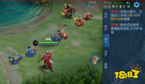 王者榮耀S24賽季游戲功能臃腫 減少功能很有必要