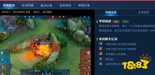王者榮耀S24賽季游戲功能臃腫 減少功能很有必要