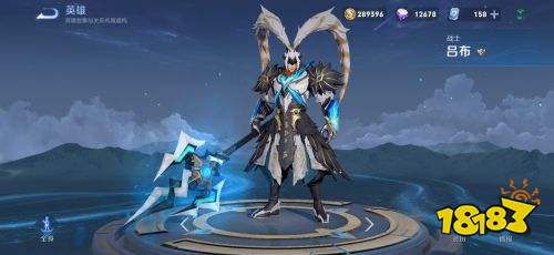 王者荣耀S24赛季黄刀吕布 真正的上分神器谁用谁懂