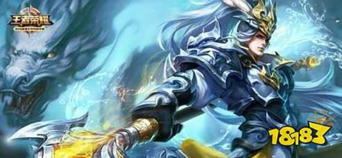 王者荣耀S25怎么获得皮肤标签 皮肤标准在哪里获得