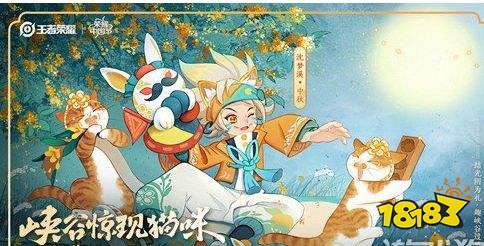 王者荣耀S25赛季沈梦溪怎么玩 沈梦溪怎么打伤害