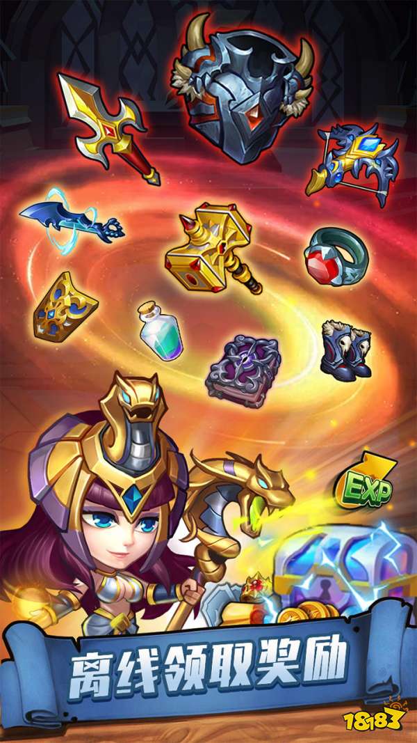 传奇召唤师安卓