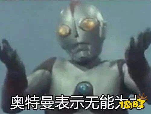 久旱逢甘霖 《Valorant》能否撬动国内FPS端游市场?