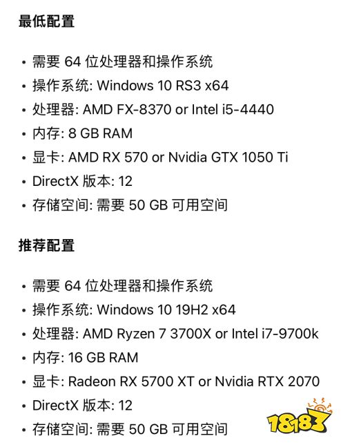 光环无限联机卡顿、延迟高、掉线问题解决办法
