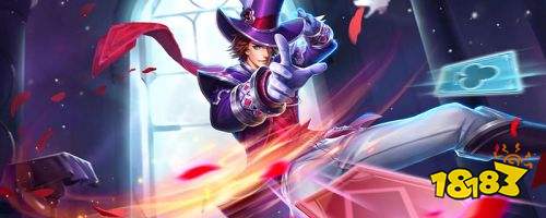 王者荣耀9月22日体验服停机更新公告