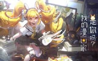 王者荣耀S25赛季有免费皮肤领吗 有哪些能免费领的皮肤