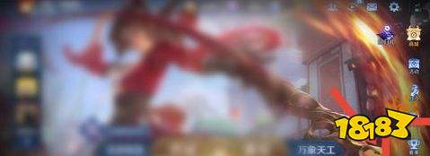 王者荣耀S25秋冬赛战令升级 速领阿珂赛事星元