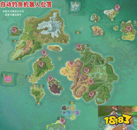 钓鱼机器人位置在哪 创造与魔法钓鱼机器人位置介绍