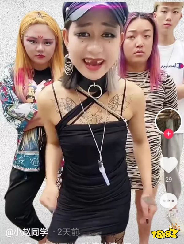 恶搞,扮丑,自称贵州五怪之首的网红贵州牙妹被封号