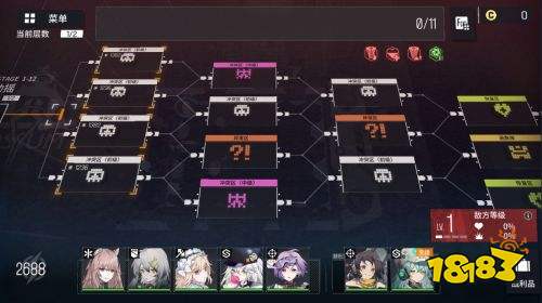 少前宇宙二次元策略手游《少女前线：云图计划》今日公测