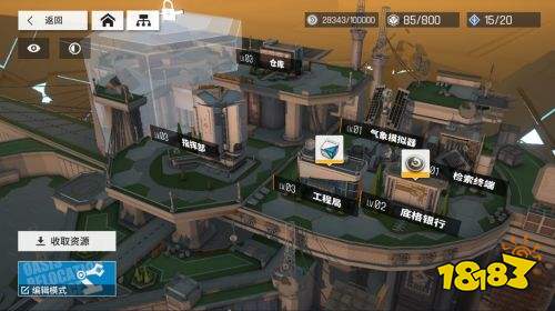 少前宇宙二次元策略手游《少女前线：云图计划》今日公测