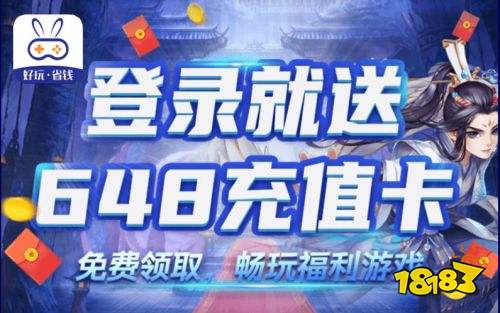 ios手机大型游戏排行榜_2.21七大地区iOS游戏畅销榜排名:《SoS》进入多国畅销前十
