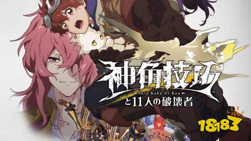 神角技巧怎么移动建筑 家园据点搭建玩法介绍