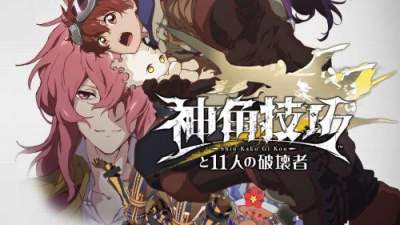 神角技巧新手怎么上手快 萌新上手技巧分享