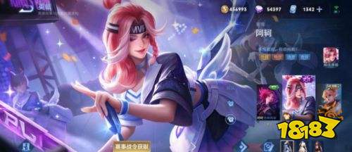 王者榮耀S25賽季重做后的奕星還需要時間證明 典韋登頂