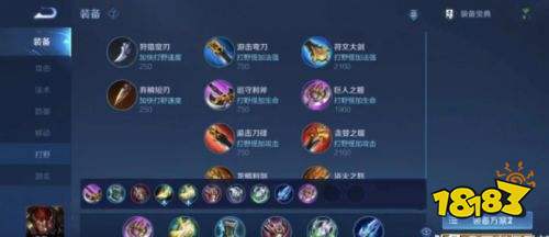 王者荣耀S25赛季最强典韦现身 出辅助装备打最高输出速学