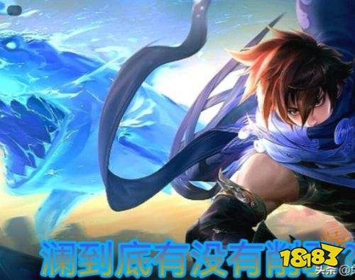 王者荣耀S25赛季疑问盘点 快来看看有没有你想问的