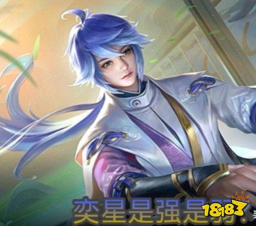 王者榮耀S25賽季疑問盤點 快來看看有沒有你想問的