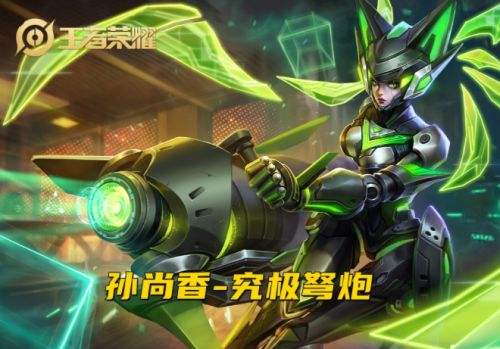 王者榮耀S25賽季容易空大英雄匯總 這些英雄命中太難了