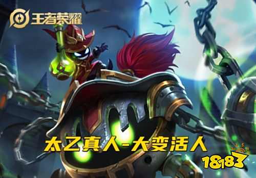 王者榮耀S25賽季容易空大英雄匯總 這些英雄命中太難了