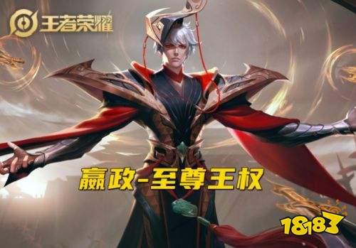 王者榮耀S25賽季容易空大英雄匯總 這些英雄命中太難了