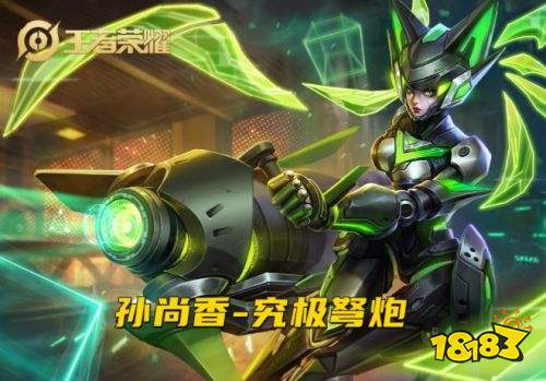 王者荣耀S25赛季容易空大英雄汇总 这些英雄命中太难了