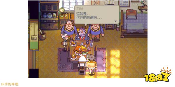 今年最强国产像素游戏,就是它了!