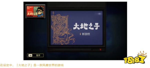 今年最强国产像素游戏,就是它了!