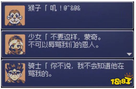 今年最强国产像素游戏,就是它了!