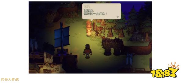 今年最强国产像素游戏,就是它了!