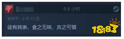 今年最强国产像素游戏,就是它了!