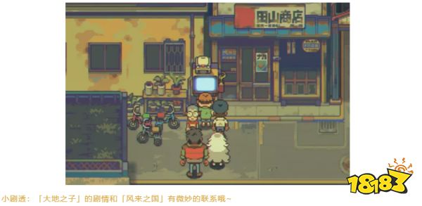 今年最强国产像素游戏,就是它了!