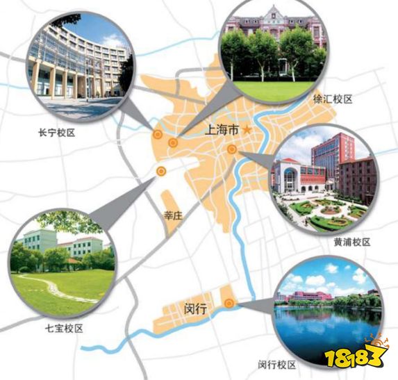 上海交大一共有五个校区,其中大部分本科、硕士、博士均在闵行校区,也就是说各位新同学开学报到基本都会在闵行校区,作为上海占地面积最大的高校,闵行校区占地4840亩。交大整体分布可简单分为生活区与教学区,生活区位于学校西半部分,以沪金高速为界,寝室楼栋又可以分东区和西区两个大片区,共有寝室100栋(其中5幢为留学生楼栋)。