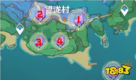 原神现在有多少雷神瞳