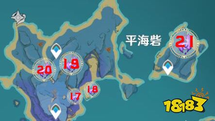 原神现在有多少雷神瞳