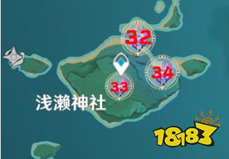 原神现在有多少雷神瞳