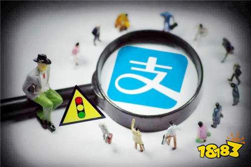 支付宝安全支付官网下载