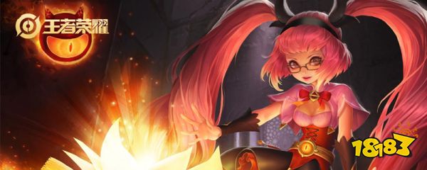 王者荣耀称号星期一几点更新