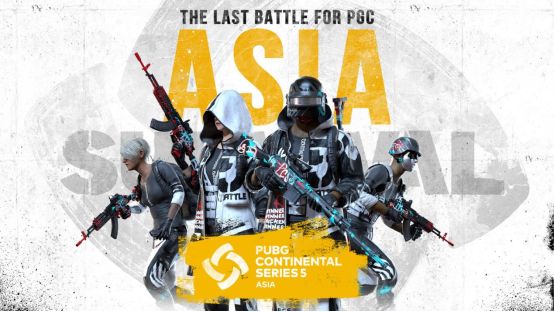 PCS5东亚洲际赛第二周比赛落下帷幕,PeRo战队力夺周冠!